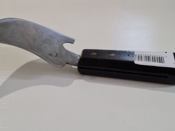 Нож Месяцевидный JANSER Нож Janser месяцевидный изогнутый