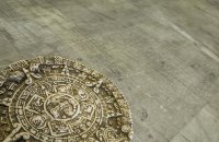 Fine Floor Stone 1400, 1441 Джакарта