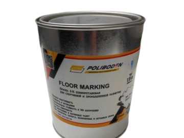 Poliboden Marker Flooring IMG_20230516_163757